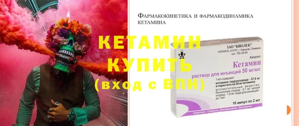 кокаин перу Вязники